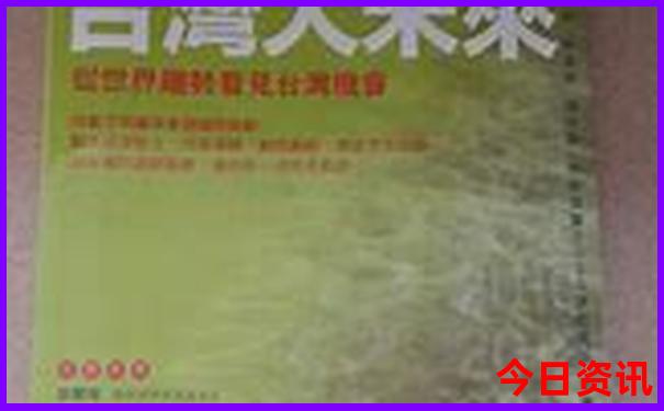 灵宝一日游最佳去处