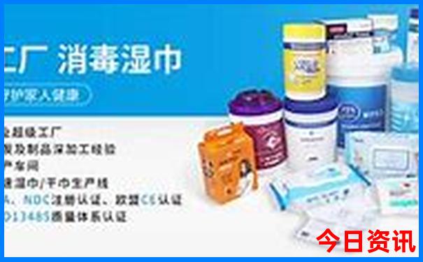 腾冲二日游最佳方案